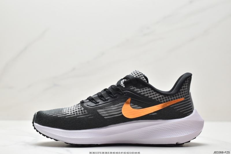 Nike Air Zoom